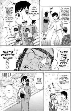 Page 19 of Zokkon! Boin Onsen | Boing Boing Onsen Vol. 1