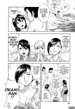 Page 30 of Zokkon! Boin Onsen | Boing Boing Onsen Vol. 1