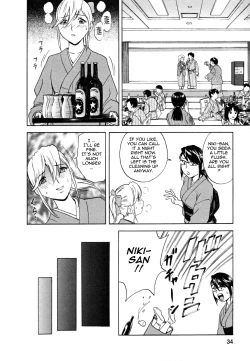 Page 38 of Zokkon! Boin Onsen | Boing Boing Onsen Vol. 1