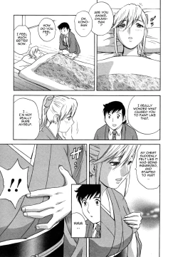 Page 39 of Zokkon! Boin Onsen | Boing Boing Onsen Vol. 1