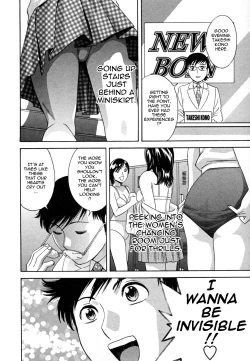 Page 54 of Zokkon! Boin Onsen | Boing Boing Onsen Vol. 1