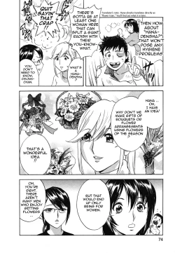 Page 78 of Zokkon! Boin Onsen | Boing Boing Onsen Vol. 1