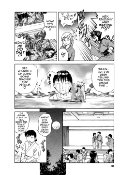 Page 84 of Zokkon! Boin Onsen | Boing Boing Onsen Vol. 1