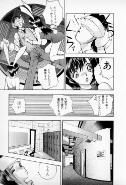 Page 69 of Mamiko no Trip Paradise 5