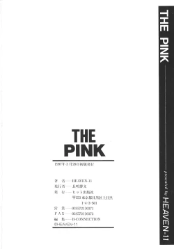 Page 170 of THE PINK