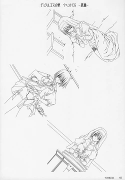 Page 108 of catwalk ArtWorks