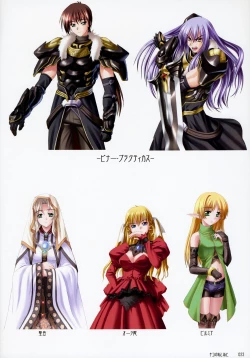 Page 28 of catwalk ArtWorks