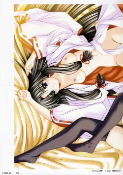 Page 33 of catwalk ArtWorks