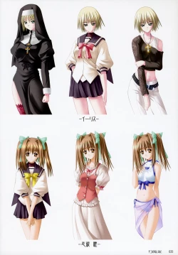 Page 40 of catwalk ArtWorks