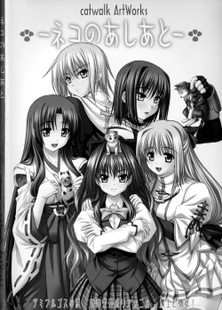 Page 4 of catwalk ArtWorks