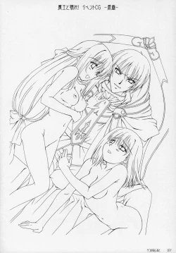 Page 82 of catwalk ArtWorks