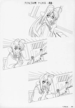 Page 94 of catwalk ArtWorks