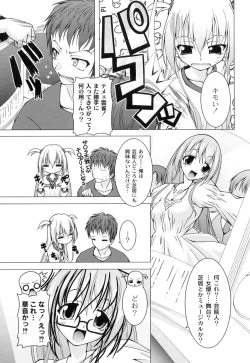 Page 130 of Galge folder!