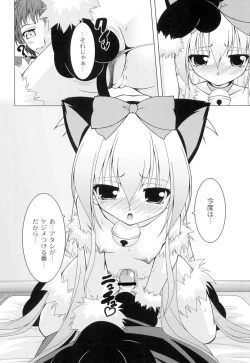 Page 155 of Galge folder!