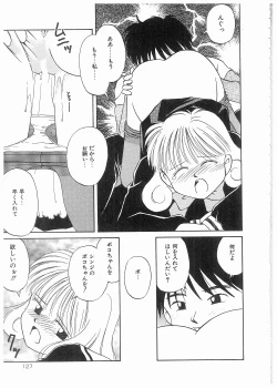 Page 127 of Doki Doki Memorial