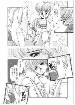 Page 140 of Doki Doki Memorial