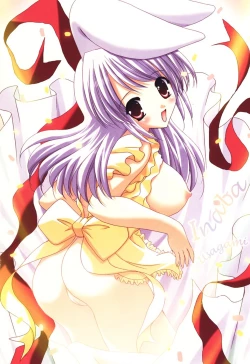 Page 4 of Nichoume no Nekogamisama