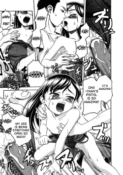 Page 13 of Anal Water - Love with a grade school girl in a swimsuit