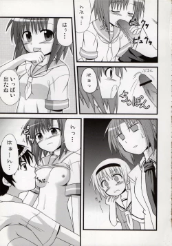 Page 10 of Egao, Oppappi, Peace