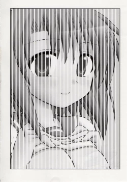 Page 2 of Egao, Oppappi, Peace