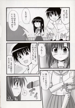 Page 7 of Egao, Oppappi, Peace