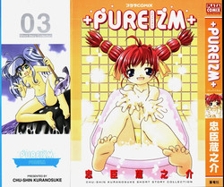Download +PUREIZM+