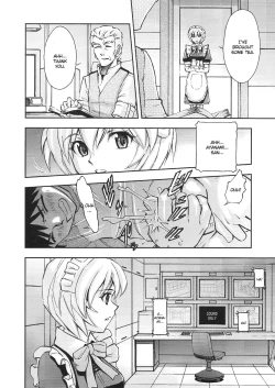Page 9 of Gohoushi Ayanami-san