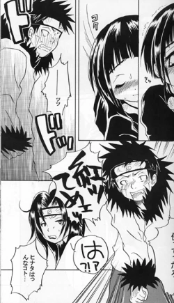 Page 18 of Kiba X Hinata