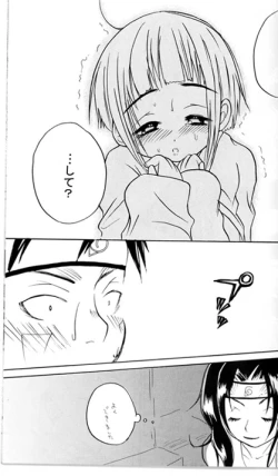 Page 22 of Kiba X Hinata