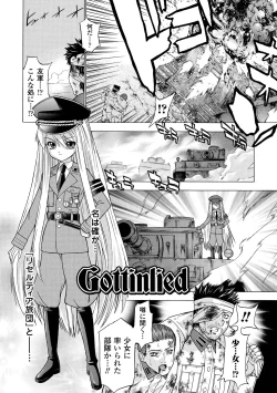 Page 154 of ECSTASY MISSION