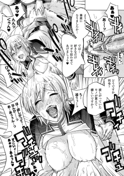 Page 94 of ECSTASY MISSION