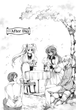 Page 204 of Aoi Hitomi no Shoujo