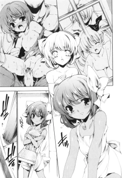 Page 90 of Aoi Hitomi no Shoujo