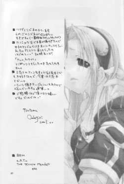 Page 38 of Kunoichi No Susume