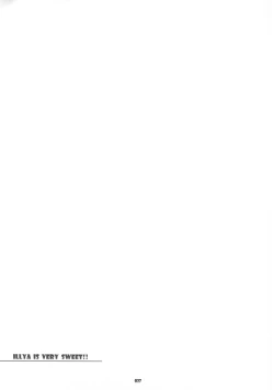 Page 26 of Yappari Illya no Kawaisa wa Ijou