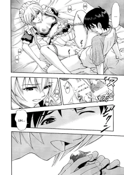 Page 19 of Gohoushi Ayanami-san