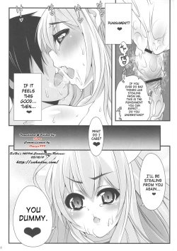 Page 17 of Astraea-san to.