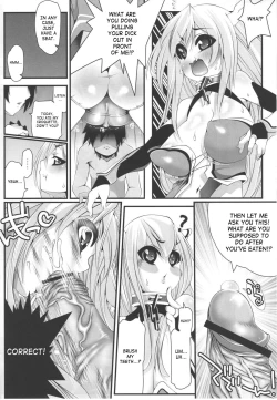 Page 3 of Astraea-san to.