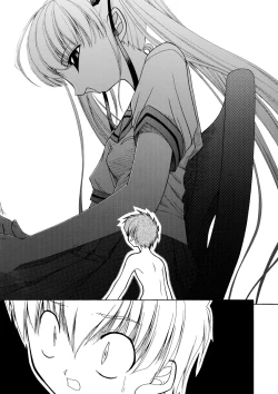 Page 21 of 精液欠乏症