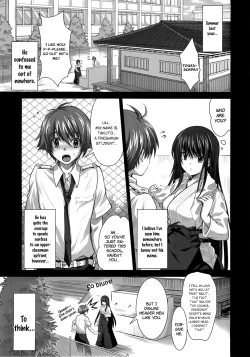 Page 4 of Isshoukenmei na Kimi ga Suki | I love it when you're giving it your all