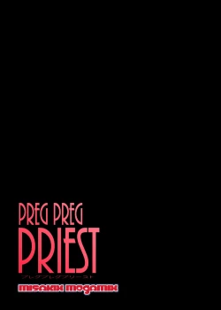Page 18 of PREG PREG PRIEST