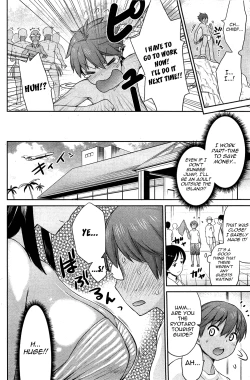 Page 4 of Tropical Oyako Mix | Tropical Mother & Daughters Mix Ch. 1-2