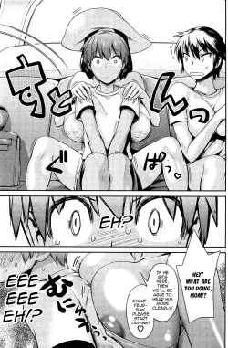 Page 7 of Tropical Oyako Mix | Tropical Mother & Daughters Mix Ch. 1-2