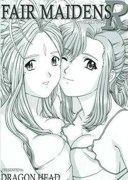 Download FAIR MAIDENS R