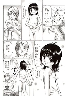 Page 28 of Day in the Company – Snaps