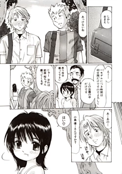 Page 31 of Day in the Company – Snaps