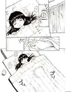 Page 4 of Day in the Company – Snaps