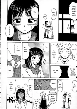 Page 170 of Miwaku no Tobira - Door of Fascination