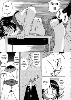 Page 177 of Miwaku no Tobira - Door of Fascination