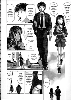 Page 184 of Miwaku no Tobira - Door of Fascination